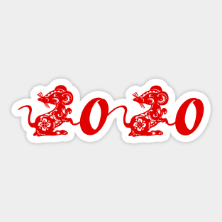 Lunar New Year 2020 Sticker